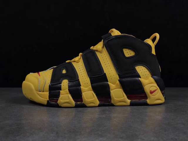 nike air uptempo homme pas cher